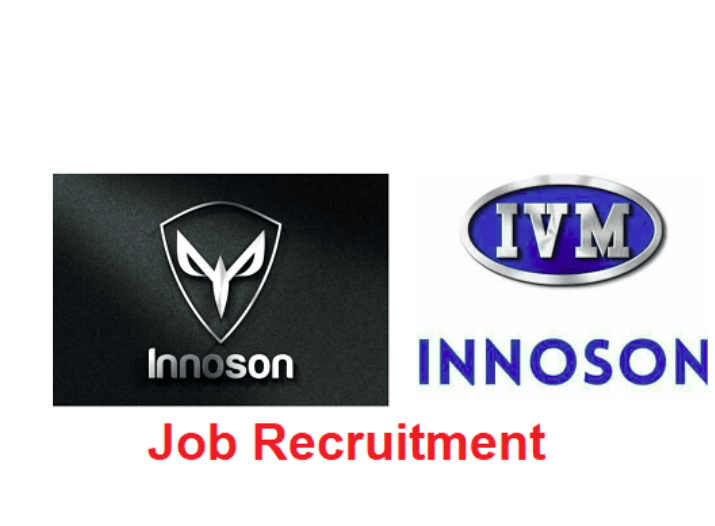 Innoson Recruitment